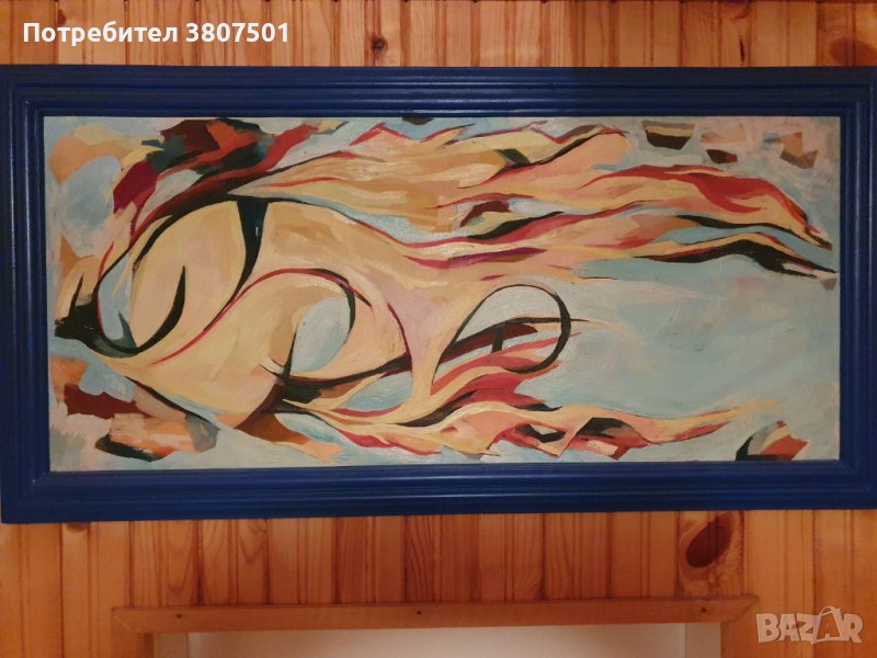 Картина с маслени бои , снимка 1