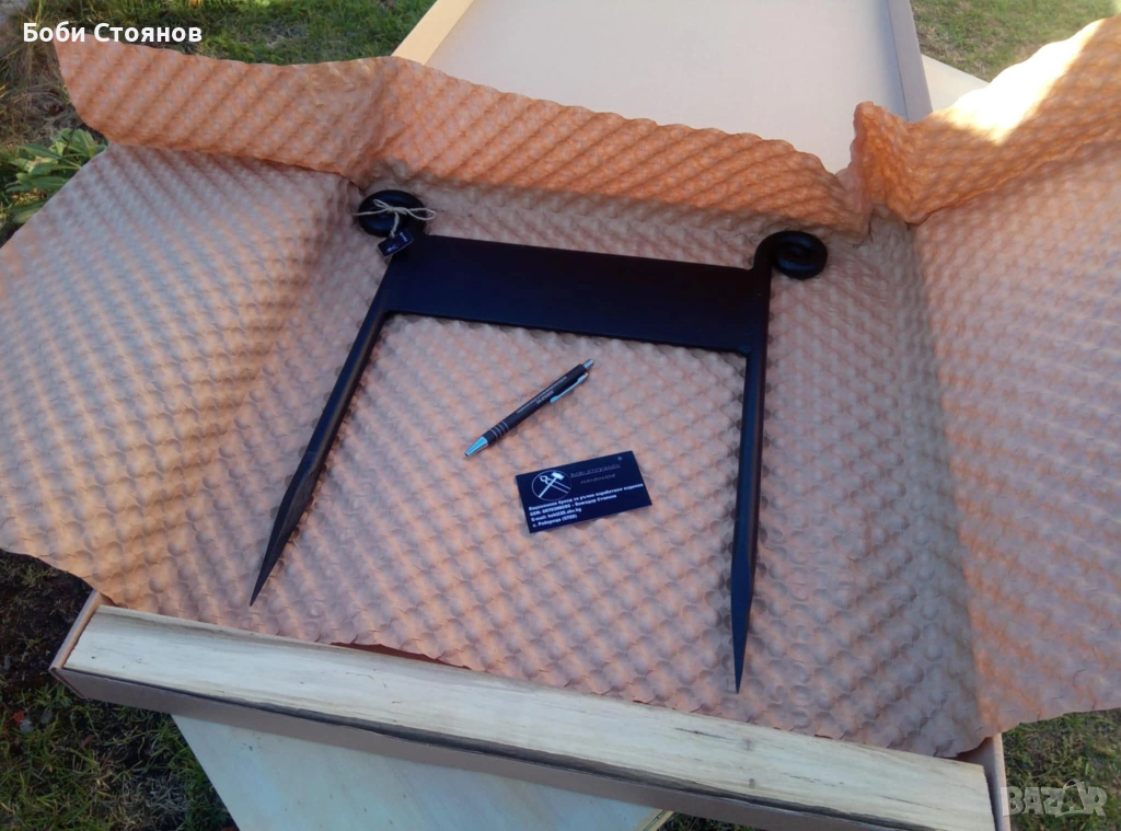 Стъргалка за обувки, снимка 1