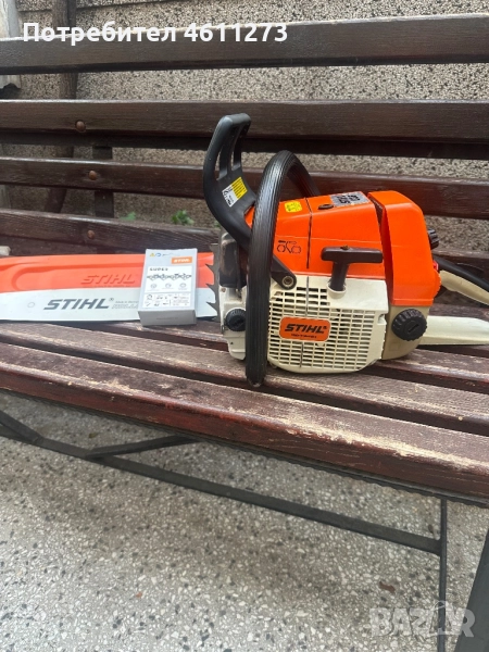 Щил 036 от германя , снимка 1