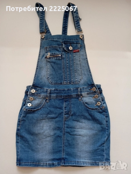 Дънков сукман , снимка 1