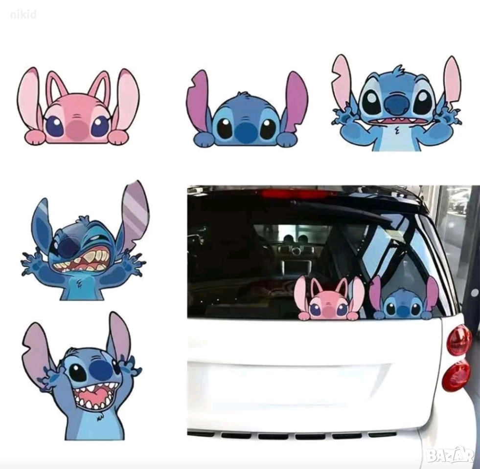 Стич Stitch Лило лепенка за автомобил кола Авто стикер стена прозорец мебел, снимка 1