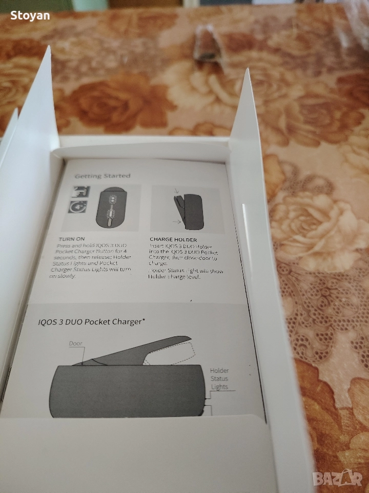 Електрона цигара, снимка 1