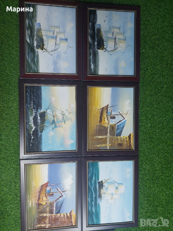 40 на 40, снимка 1