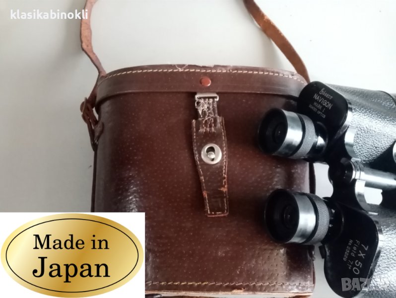 Професионален МОРСКИ- ЛОВЕН Бинокъл--7x50 -ENBEECO  NAVIGON ---Field 7,1°, снимка 1