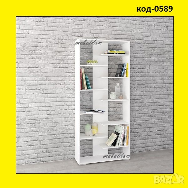 Етажерка,стелаж,библиотека(код-0589), снимка 1