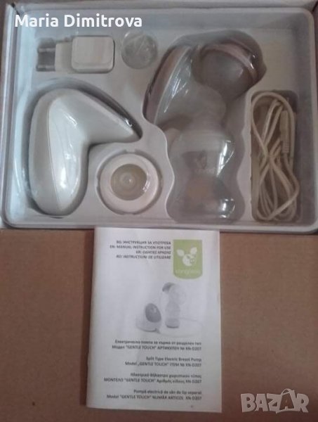 Помпа за кърма, комбинирана с биберон , снимка 1
