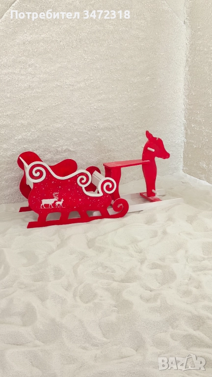 Шейна и еленче за декор , снимка 1