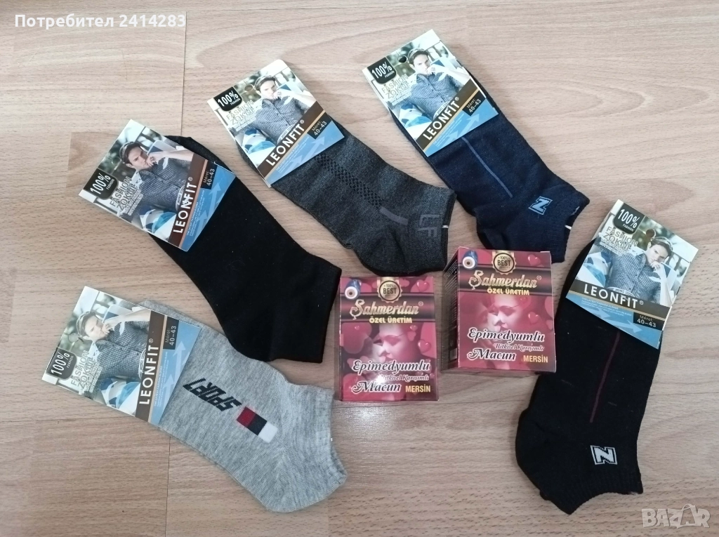 ПРОМО ПАКЕТ 843 - 5 бр. мъжки чорапи + 2 бр. Epimedium Red, снимка 1