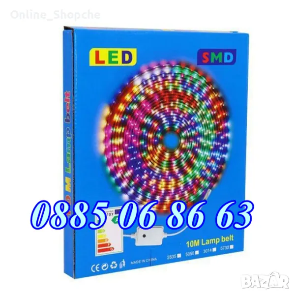 LED лента 5 метра многоцветна RGB, коледна украса, снимка 1