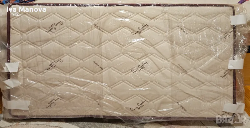 Двулицев матрак Magniflex BABY BY PIERRE CARDIN, снимка 1