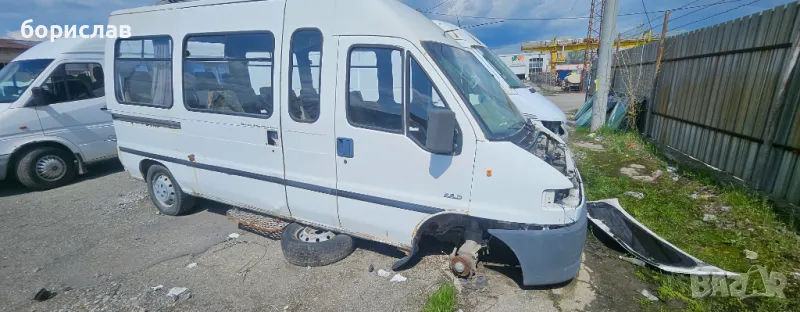 Citroen jumper на части, снимка 1