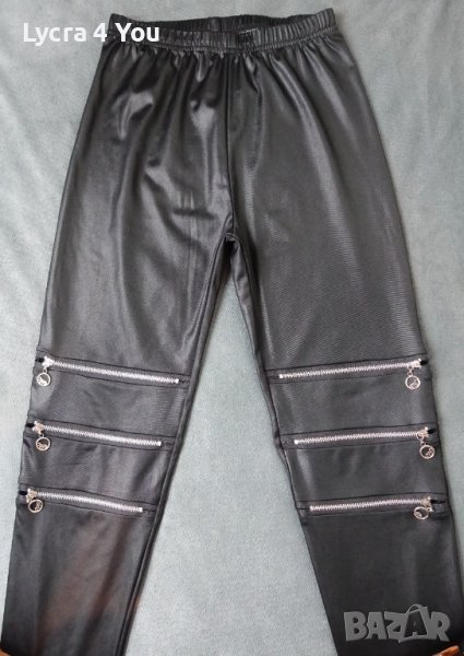 S/M черен дамски клин с мокър/кожен ефект и ципове, снимка 1