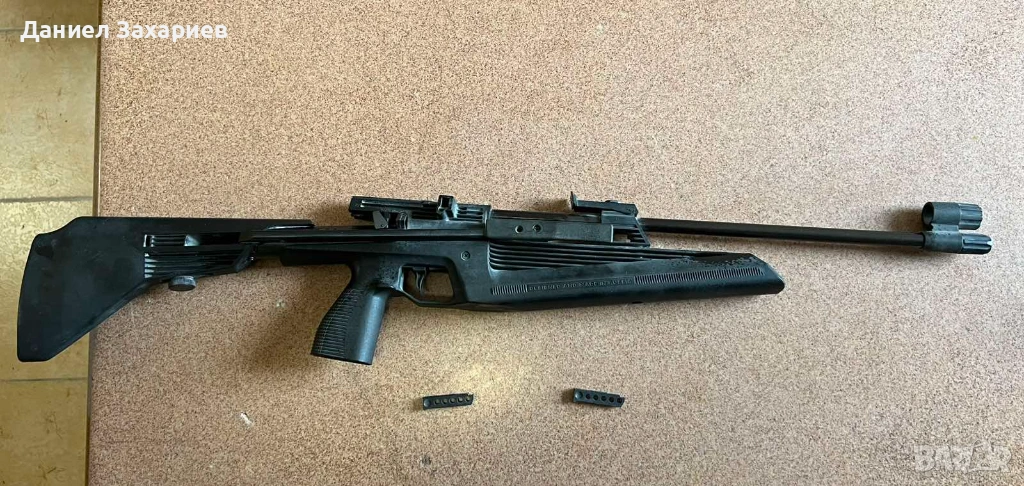 Въздушна пушка Байкал МП-61, кал. 4,5, снимка 1