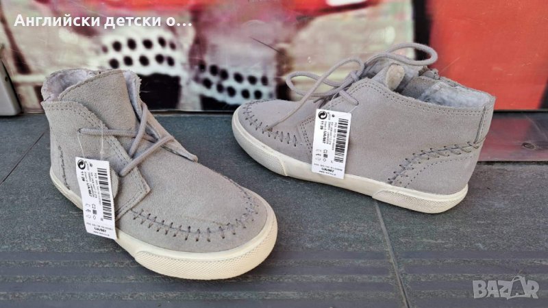 Английски детски кецове естествен велур-NEXT , снимка 1