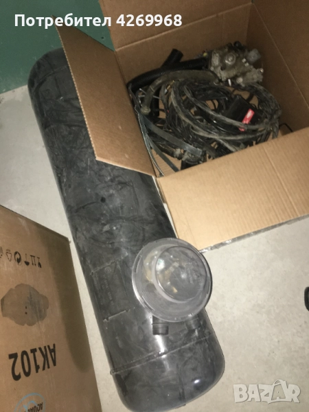 Газова уредба, снимка 1