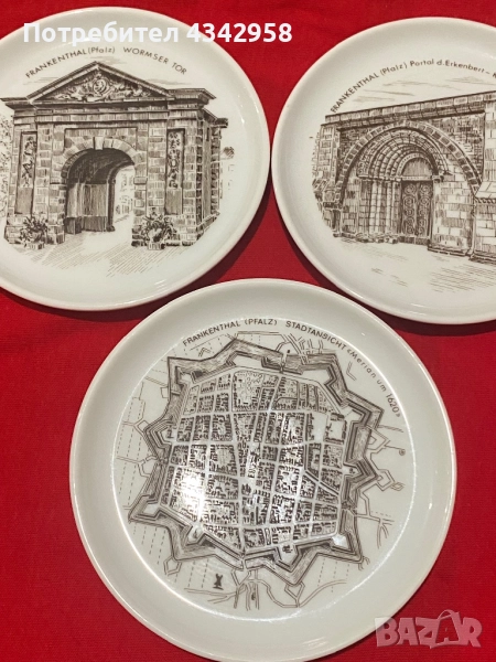 Fürstenberg. 1960-те. 3 чинии за стена., снимка 1