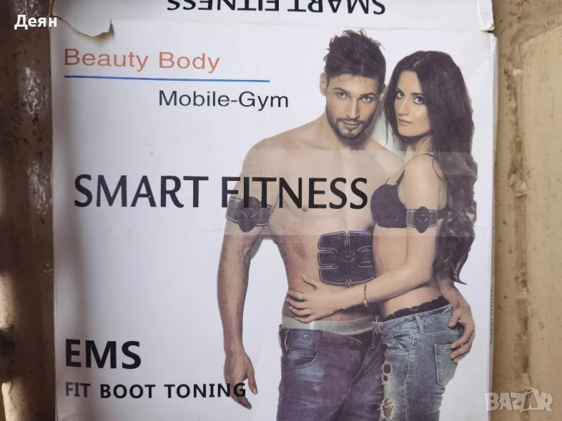 Фитнес smart на батерии 2 комплекта, снимка 1