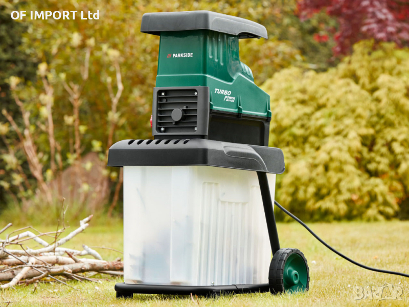 Градински Шредер Дробилка за Клони PARKSIDE 2800W, снимка 1