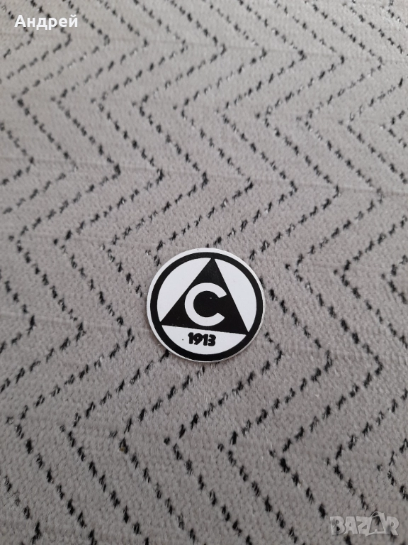 Стар стикер Славия, снимка 1