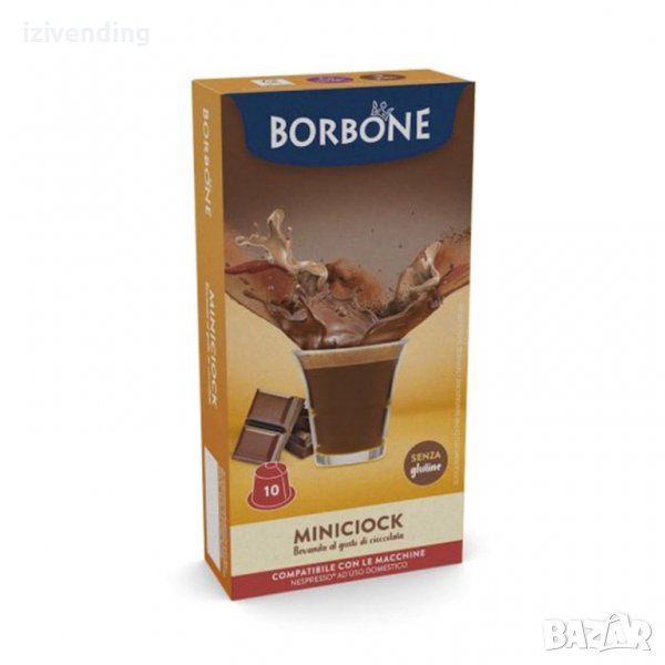 Borbone Шоколад Nespresso капсули MINI CIOK Blend – 10 бр., снимка 1