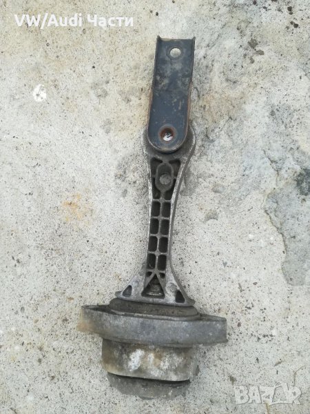 Тампон скоростна кутия за Голф 4 Ауди А3 Сеат Шкода Golf 4 Audi A3 Seat Skoda , снимка 1