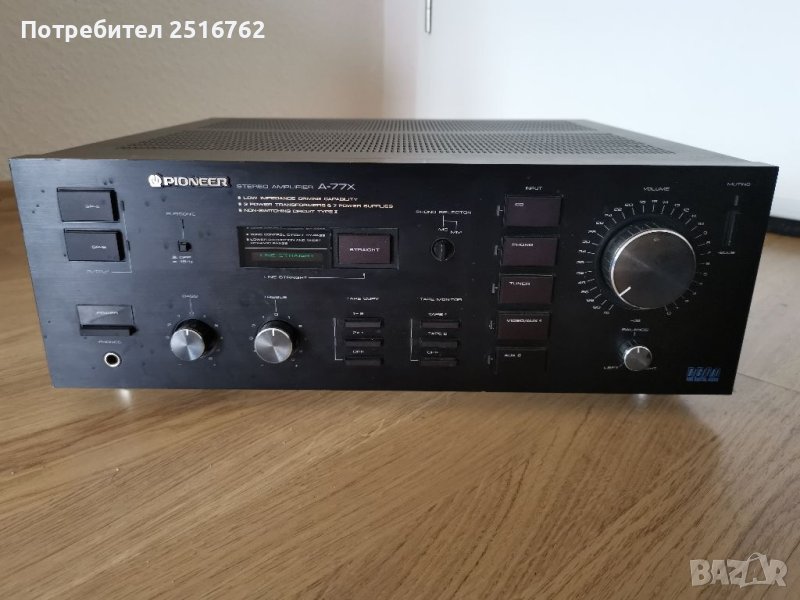 Pioneer A - 77X, снимка 1