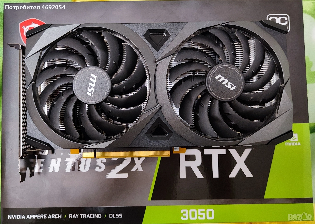 MSI RTX 3050 8GB – Гаранция, Отлично състояние, снимка 1