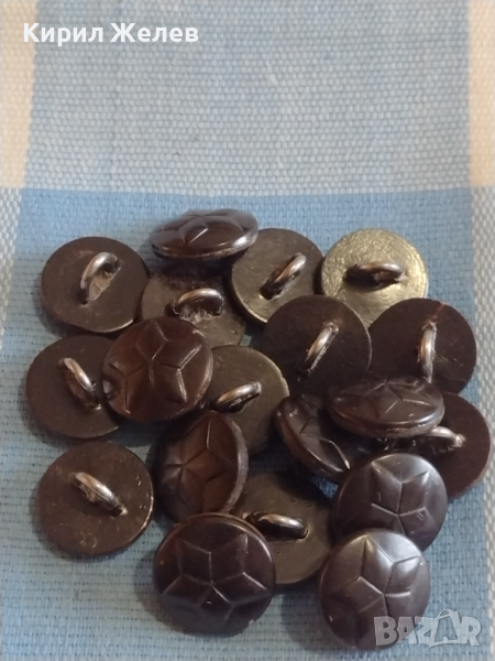 Лот копчета от униформа ЗВЕЗДА 19 броя за КОЛЕКЦИЯ ДЕКОРАЦИЯ 37239, снимка 1