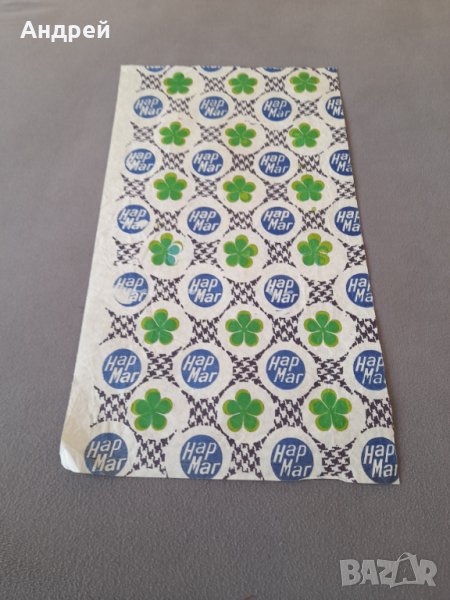 Стара опаковъчна хартия Нармаг #8, снимка 1