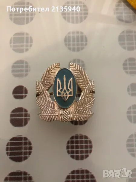 Украйнска военна кокарда, снимка 1