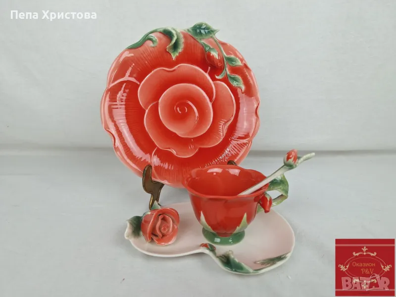 Троен сет за кафе от китайски 3Д порцелан Fromone., снимка 1