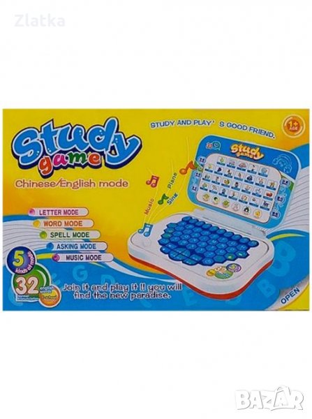 ✨Детски лаптоп с български език, снимка 1