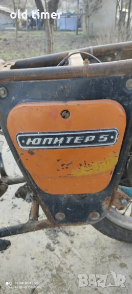 кутии капаци за иж иже СССР ретро, снимка 1