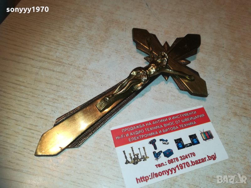 кръст 20см-мед/месинг-made in belgium 0902211045, снимка 1