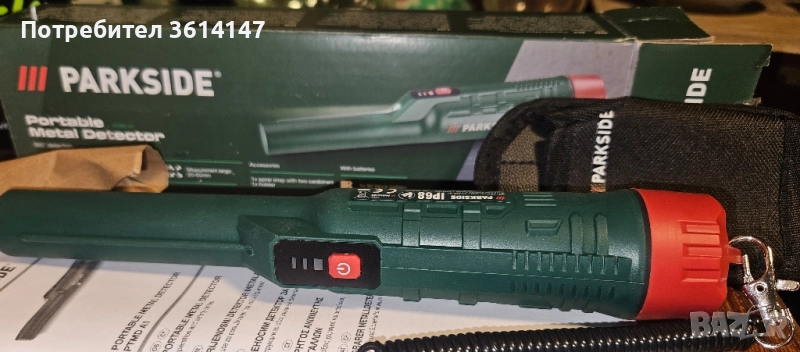 Пинпойнтер Парксайд зелен Parkside, снимка 1