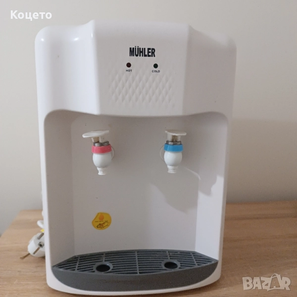 Диспенсар за вода Muhler, снимка 1