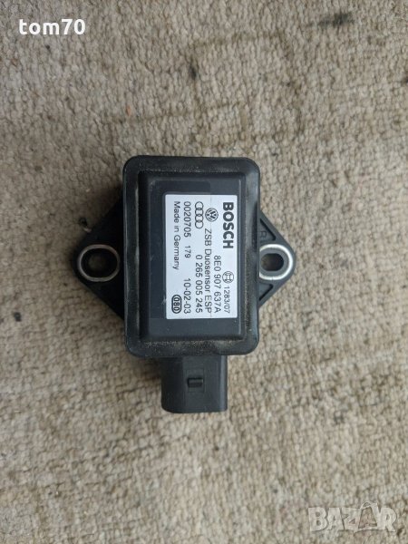 ESP модул, сензор Vw Passat B5.5, Skoda Superb, Audi A4, A6 , снимка 1