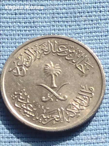 Монета стара рядка за КОЛЕКЦИЯ ДЕКОРАЦИЯ 41113, снимка 1