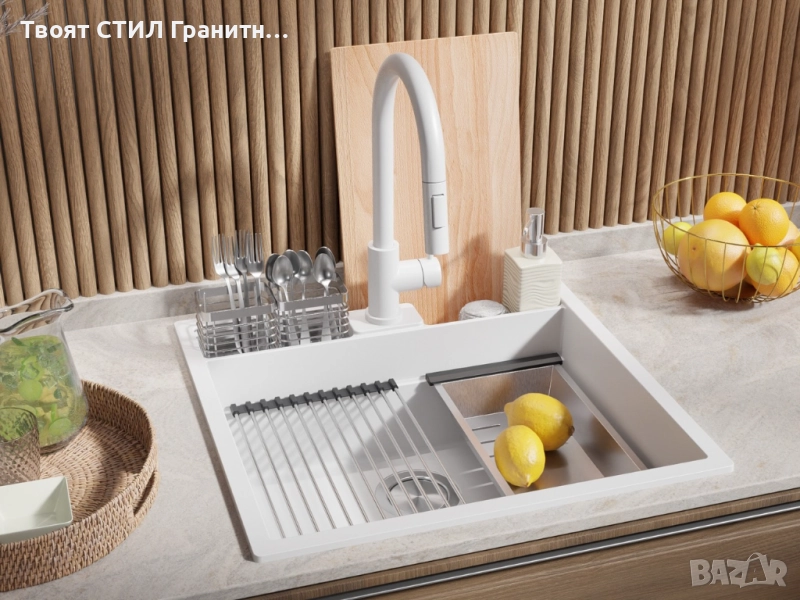 ✨ Най-новият хит в кухнята – Графитна кухненска мивка от гранит Ню Йорк 60 Multispace! ✨, снимка 1