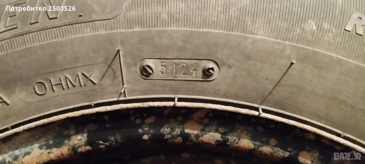 Зимни гуми RIKEN, снимка 1