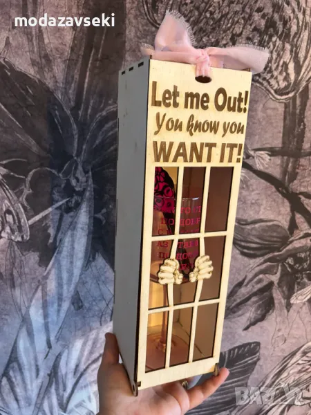 Дървена кутия за вино, снимка 1