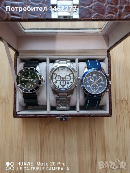 Лот часовници , снимка 1