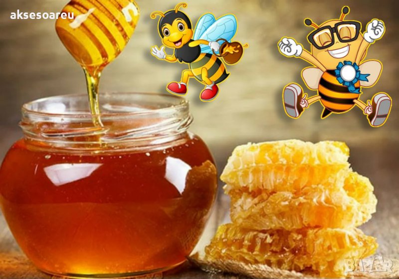 Продавам полифлорен пчелен мед - 8 лв. на буркан с винтова капачка, снимка 1
