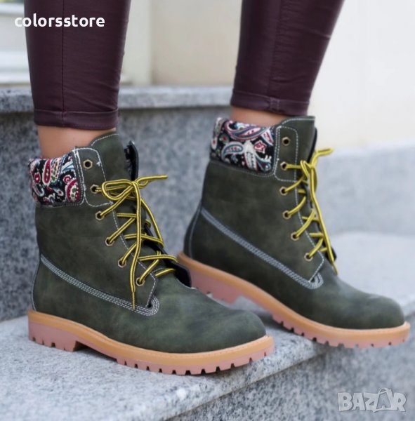 Равни боти - зелени - 216-1, снимка 1