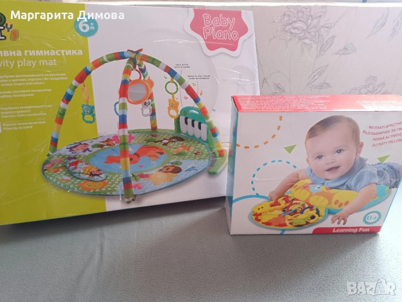 Активна гимнастика и активна възглавничка , снимка 1