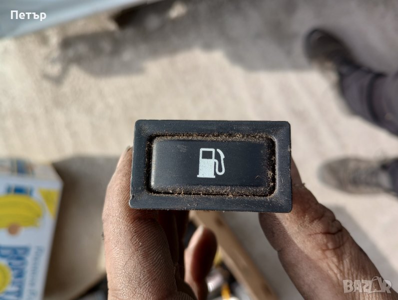 Бутон копче отваряне резервоар тойота Авенсис 156795 , снимка 1