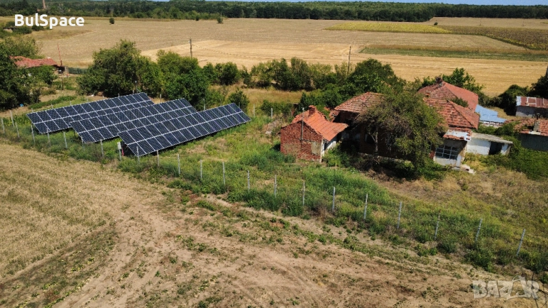 ФОТОВОЛТАИЧНА ЦЕНТРАЛА с КЪЩА, снимка 1