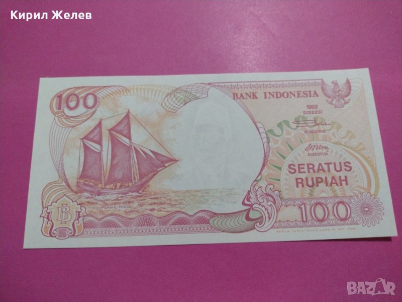 Банкнота Индонезия-15542, снимка 1