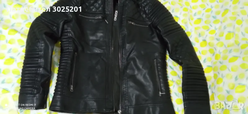 Мъжко Яке Кожа Рокер С М Л ХЛ, снимка 1