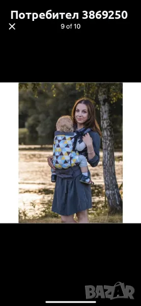 Ергономична раница KinderHop Grow Air Carrier, снимка 1